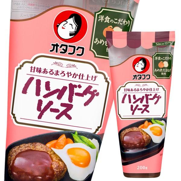 I^tN \[X no[O\[X200gX}[g{g×1P[XiS12{j 