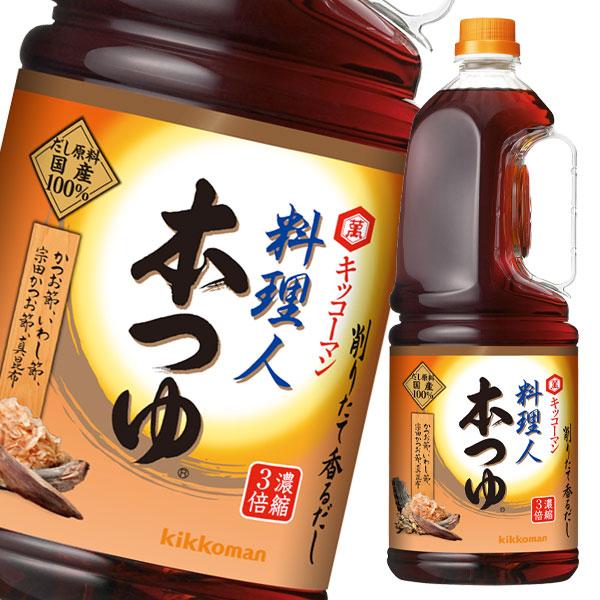 LbR[} l {1.8LnfBybg×1P[XiS6{j 