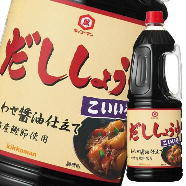 LbR[} 傤䂱1.8LnfBybg×1P[XiS6{j 