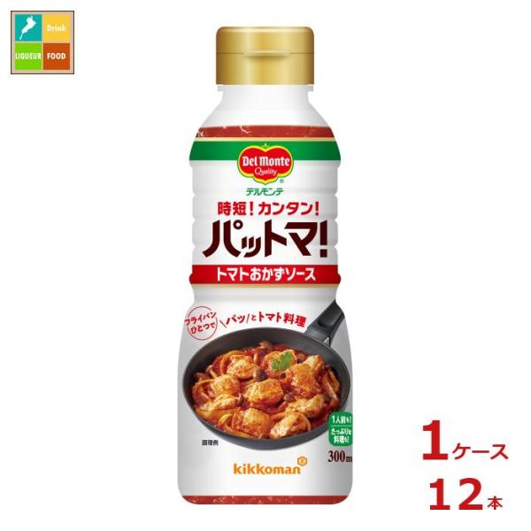 ポン酢 キッコーマン - ポン酢の人気商品・通販・価格比較 - 価格.com ポン酢 キッコーマン - ポン酢の人気商品・通販・価格比較 - 価格.com