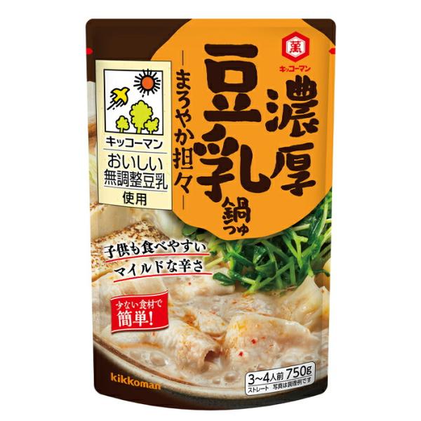 濃厚豆乳鍋つゆ まろやか坦々