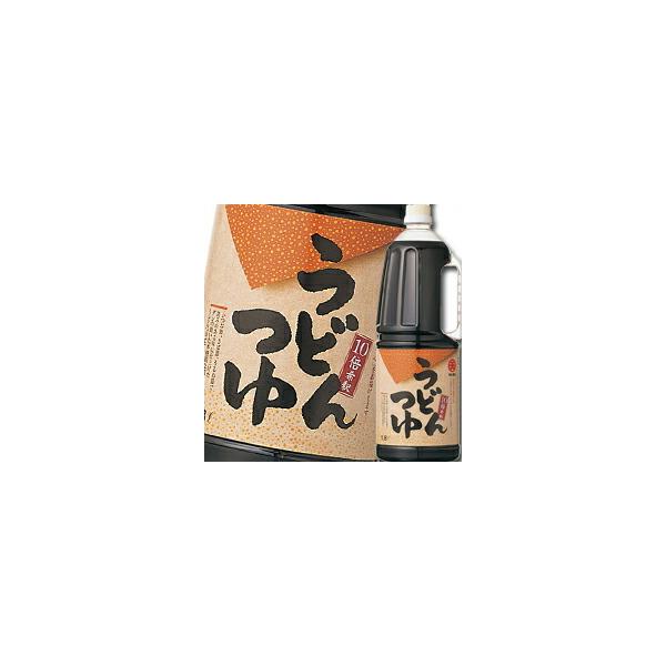 }e Zkǂi10{ZkjnfBybg1.8L×2P[XiS12{j 