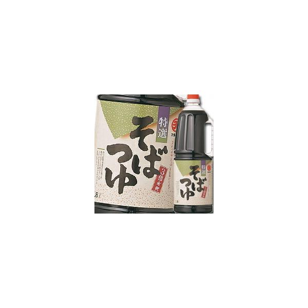 }e ΂Ii3{ZkjnfBybg1.8L×1P[XiS6{j 