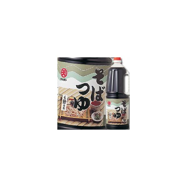 }e ΂i4{ZkjnfBybg1.8L×2P[XiS12{j 