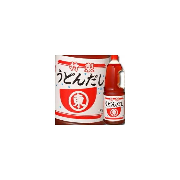 �q�K�V�}�� �������ǂ񂾂��n���f�B�y�b�g1.8L×2�P�[�X�i�S12�{�j ��������