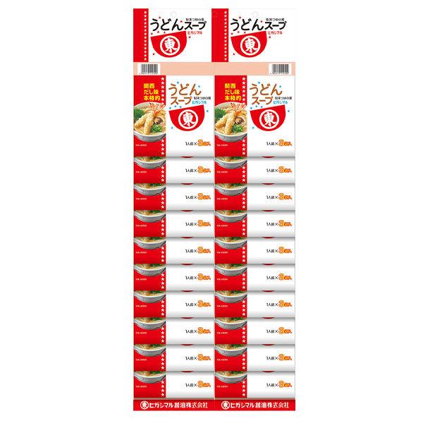 qKV} ǂX[vJ_[3P×2P[XiS240{j 