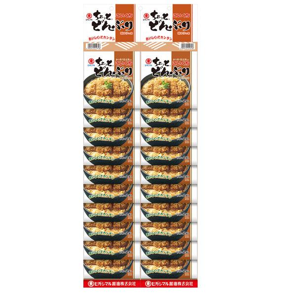 qKV}  ǂԂ J_[2P×1P[XiS120{j 