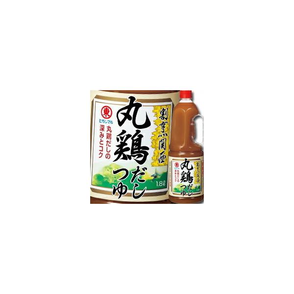 qKV} B֐ ی{nfBybg1.8L×1P[XiS6{j 