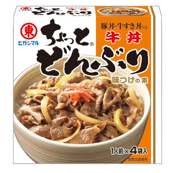 qKV}  ǂԂ 4P×2P[XiS120{j 