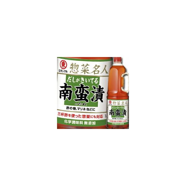 qKV} yؖl ĂؒЂ̂nfBybg1.8L×1P[XiS6{j 