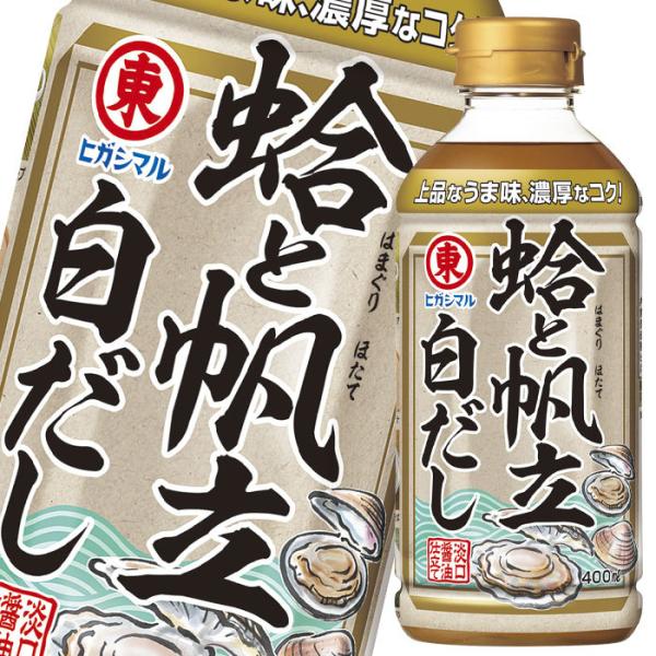 qKV} Ɣ400ml ×1P[XiS12{j 