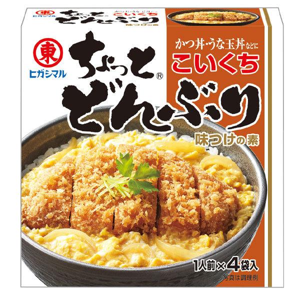 qKV}  ǂԂ 4P×1P[XiS60{j 