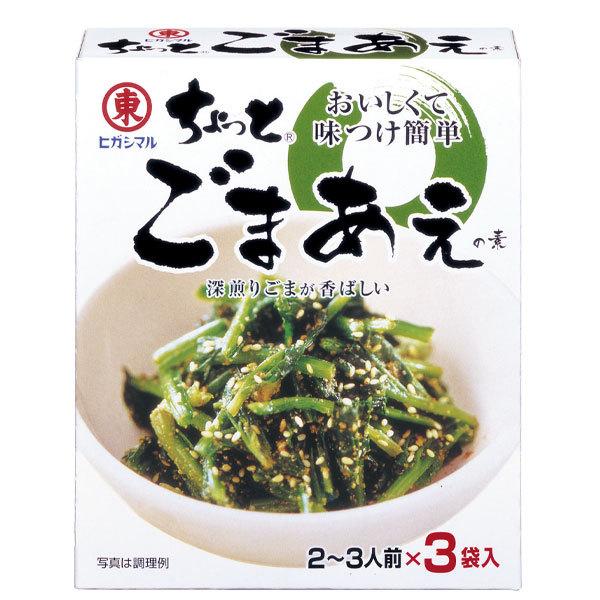 qKV}  ܂̑f3P×2P[XiS120{j 