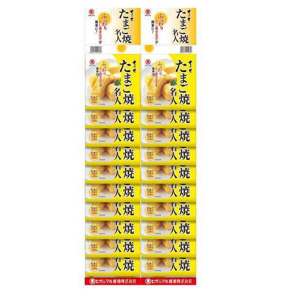 qKV}  ܂ĖlJ_[2P×2P[XiS240{j 