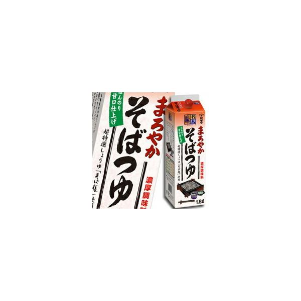 qQ^ 傤 l܂₩΂ pbN 1.8L×2P[XiS12{j 