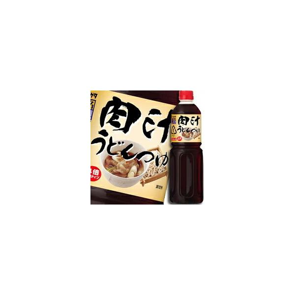 qQ^ 傤 l`ǂybg{g1L×1P[XiS6{j 