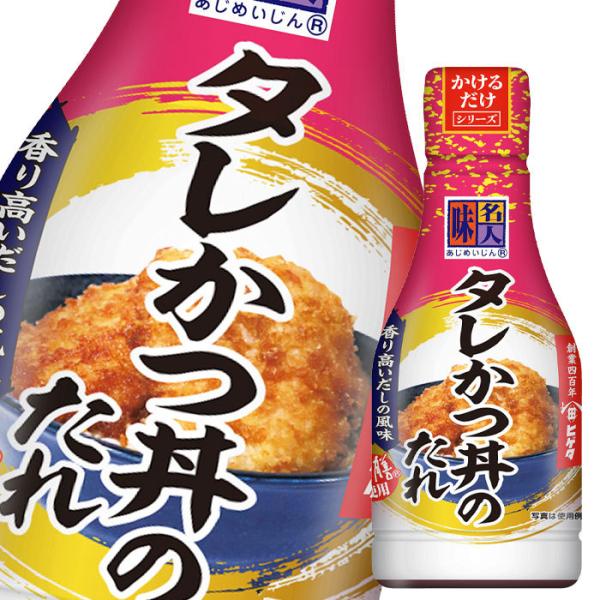 qQ^ ݖ l邾 ^̂230ml×2P[XiS24{j 