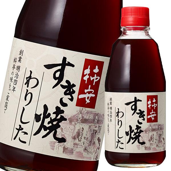 }T ` Ă肵360mlr×1P[XiS12{j 