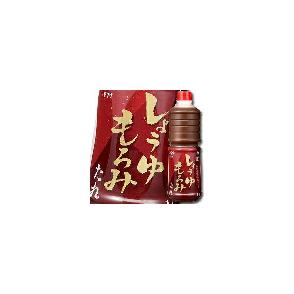 }T ݖ }T\傤݂1Lybg×1P[XiS6{j 