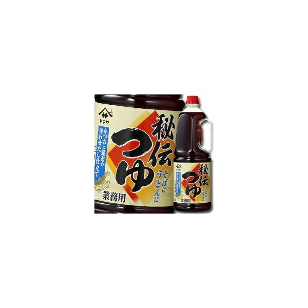 }T ݖ }T`1.8LnfBybg×2P[XiS12{j 