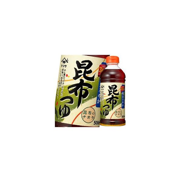 }T z500ml×2P[XiS24{j 