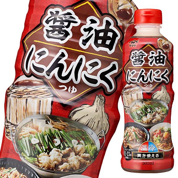 }T ݖɂɂiƖpZkj500mlpbN×2P[XiS12{j 