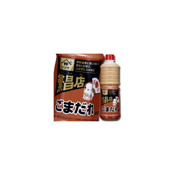 }T ݖ }TɐX ܂iZkj1Lybg×2P[XiS12{j 