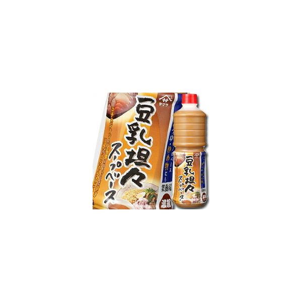 }T ݖ }TRXX[vx[XiZkj1Lybg×1P[XiS6{j 