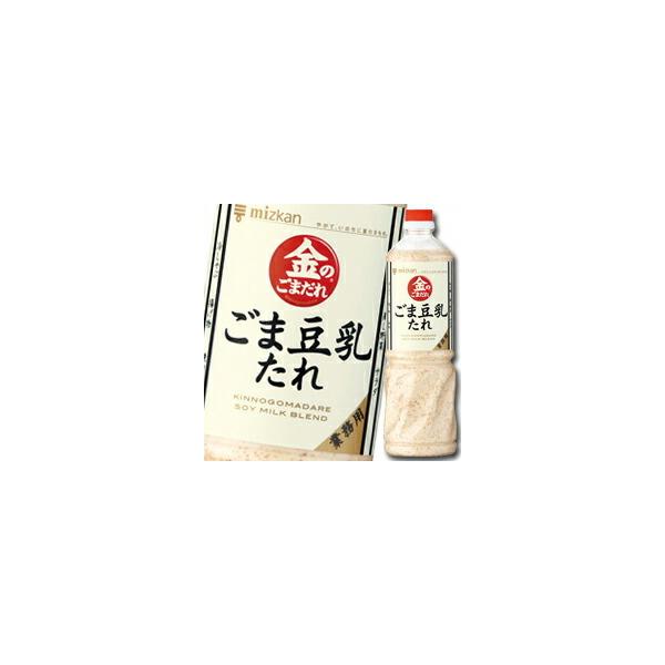 �~�c�J�� ���̂��܂��� ���ܓ�������y�b�g�{�g��1010g×2�P�[�X�i�S16�{�j ��������