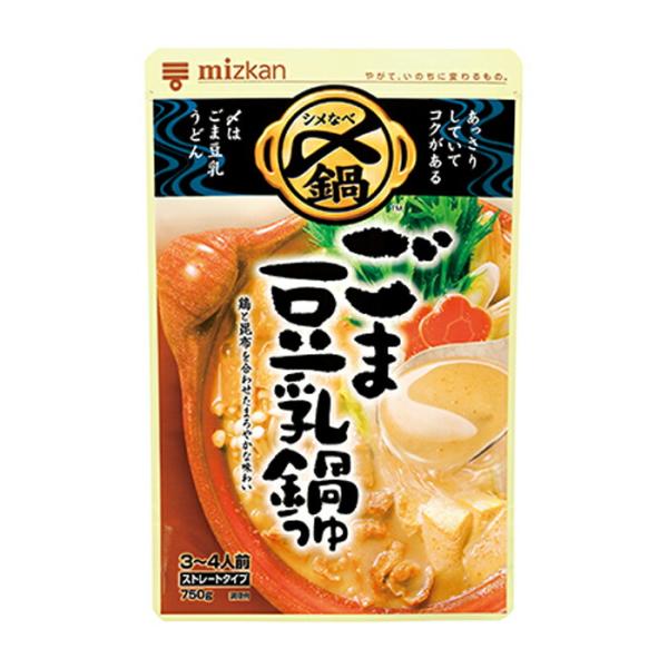 ミツカン　〆まで美味しいごま豆乳鍋つゆ　ストレート　750g＜3〜4人前＞　1セット（3個）