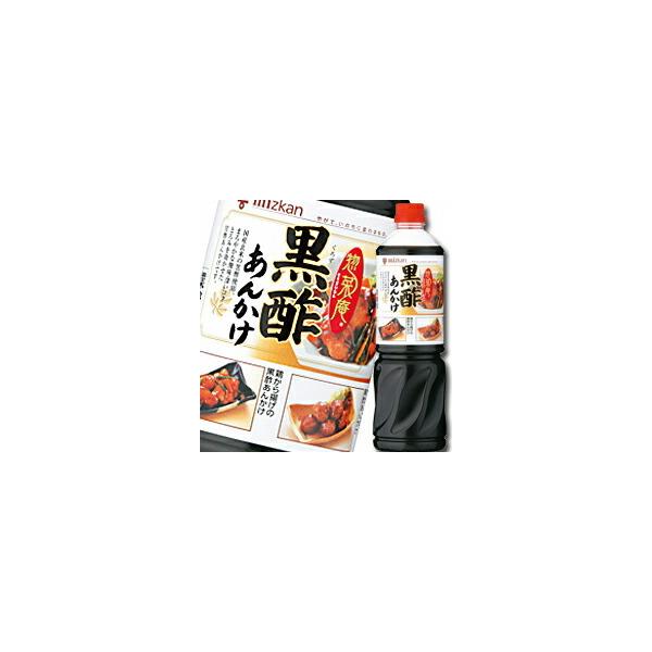 【送料無料】ミツカン　惣菜庵　黒酢あんかけペットボトル1210g×1ケース（全8本）