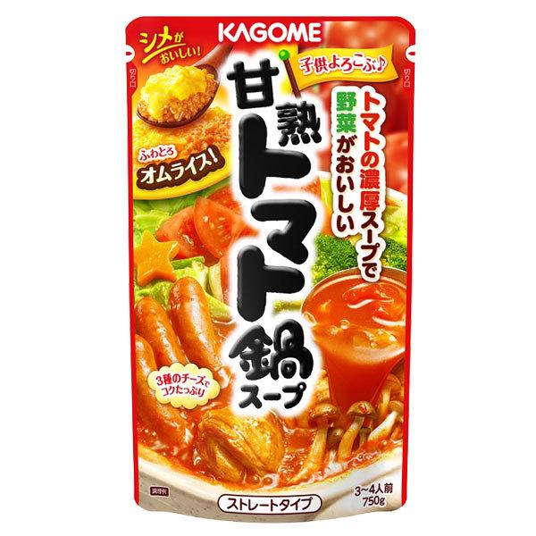 【送料無料】カゴメ　甘熟トマト鍋スープ（ストレートタイプ）750g×2ケース（全24袋）