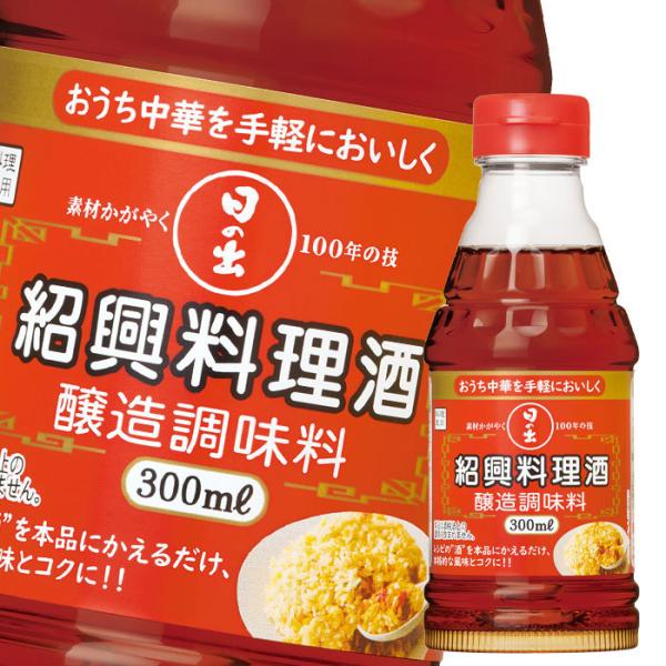 LO Ћ300ml×2P[XiS40{j 