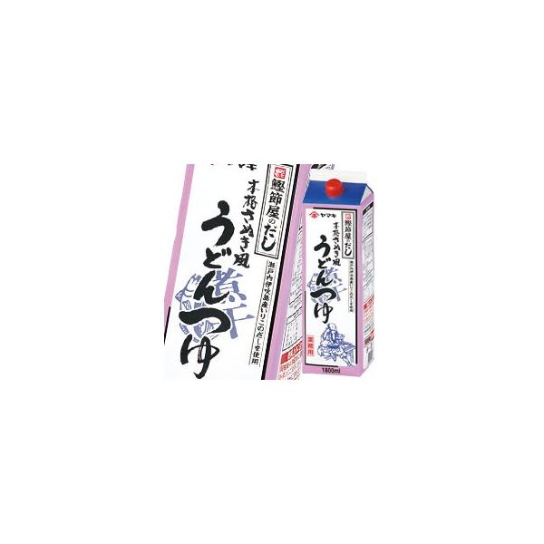 }L N{i]򕗂ǂ1.8L×2P[XiS12{j 