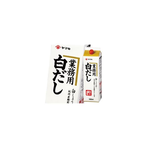 }L RpcN1.8L×2P[XiS12{j 