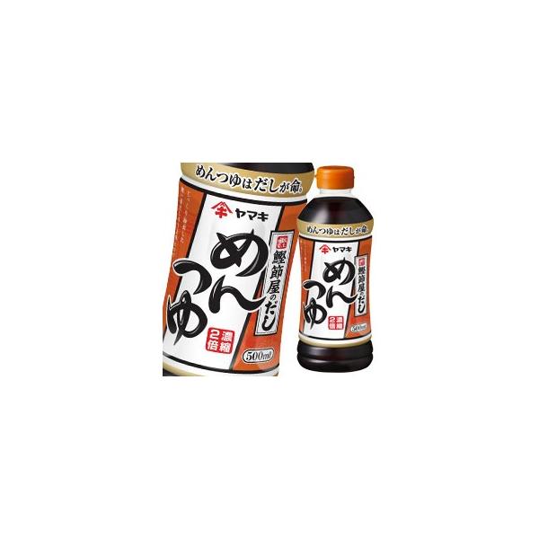 }L ߂500ml×1P[XiS24{j 