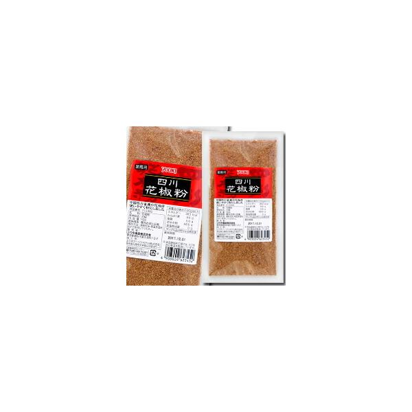 EL lԞ50g×2P[XiS20{j 