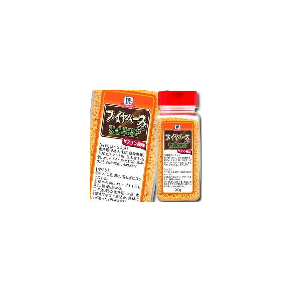 EL MCuCx[X̑f200g×1P[XiS6{j 