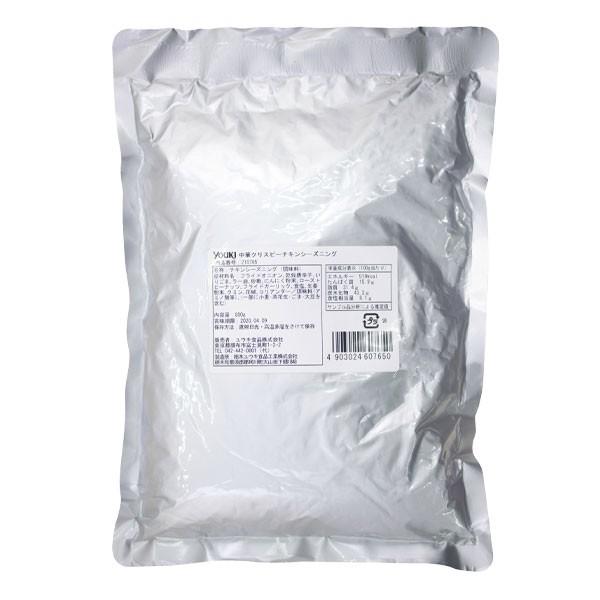 EL ؃NXs[`LV[YjO800g×1P[XiS10{j 