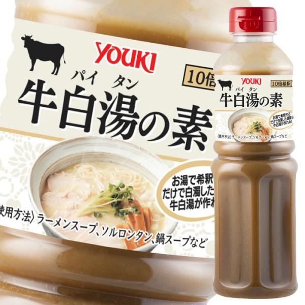 EL ̑f550g×2P[XiS12{j 