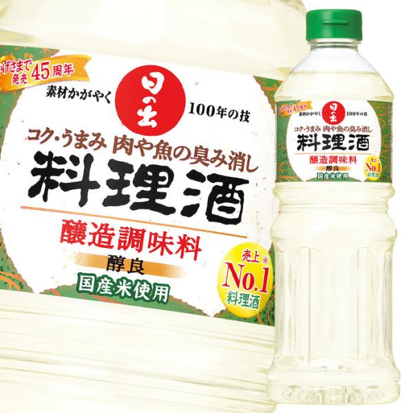 LO ()800ml×2P[XiS24{j 
