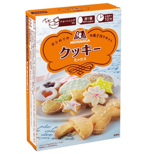送料無料 森永 クッキーミックス253g箱×2ケース（全48本） 森永 クッキーミックス253g箱×2ケース（全48本） 送料無料 : 近江