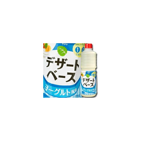 }T ݖ fU[gx[X [Og1Lybg×1P[XiS6{j 