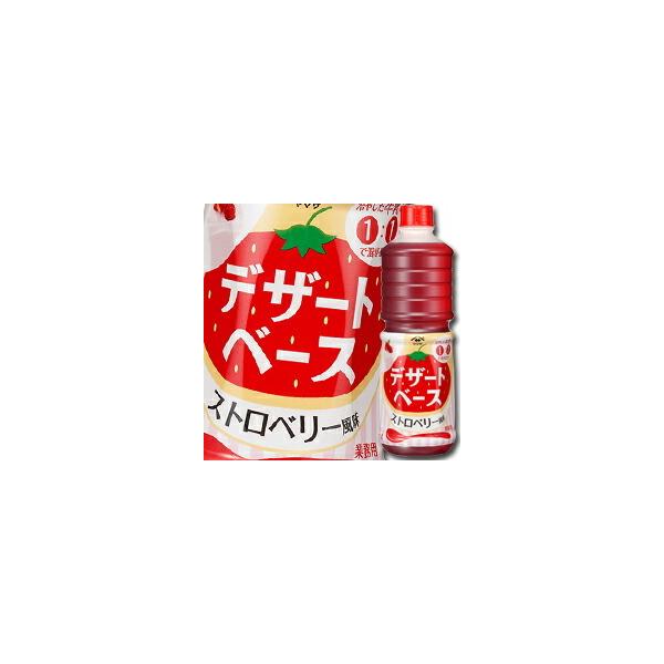 }T ݖ fU[gx[X Xgx[1Lybg×1P[XiS6{j 