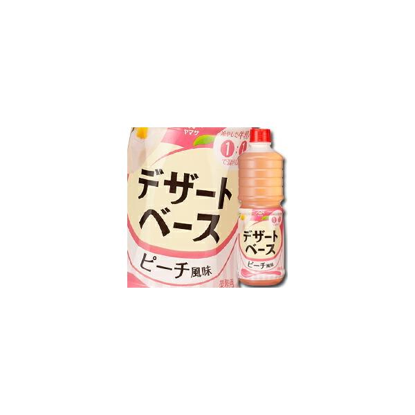 }T ݖ fU[gx[X s[`1Lybg×2P[XiS12{j 