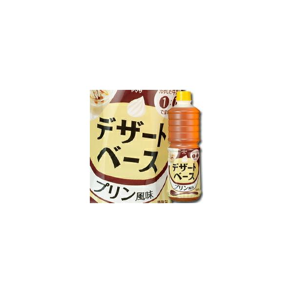 }T ݖ fU[gx[X v1Lybg×1P[XiS6{j 