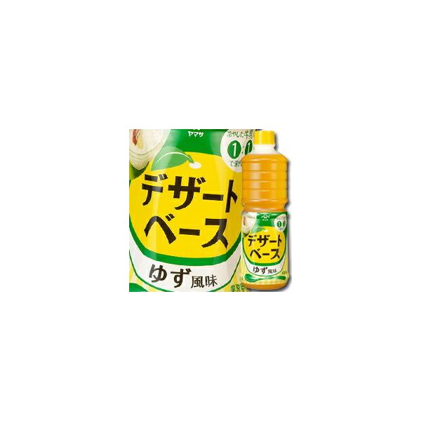 }T ݖ fU[gx[X 䂸1Lybg×1P[XiS6{j 