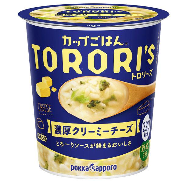 送料無料 ポッカサッポロ カップごはんトロリーズ 濃厚クリーミーチーズカップ56 1g 1ケース 全6本 近江うまいもん屋 通販 Paypayモール