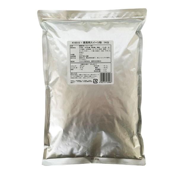 }R Ɩp XC[c1kg`bNt×2P[XiS20{j 