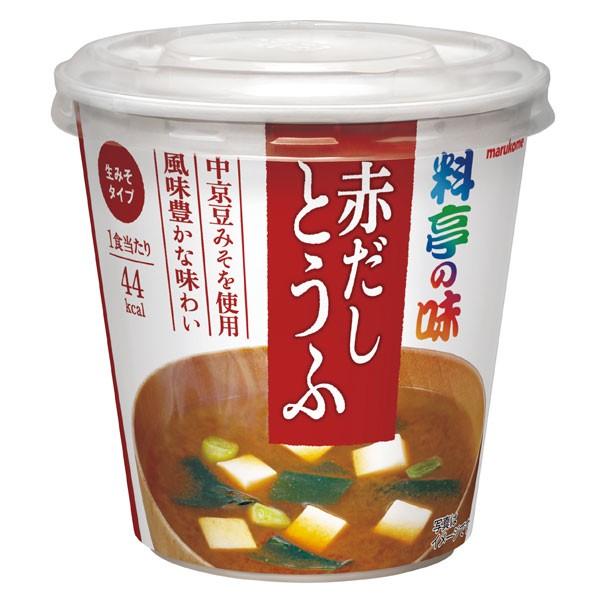 }R Jbv ̖ ԂƂ1HȃJbv×2P[XiS120{j 